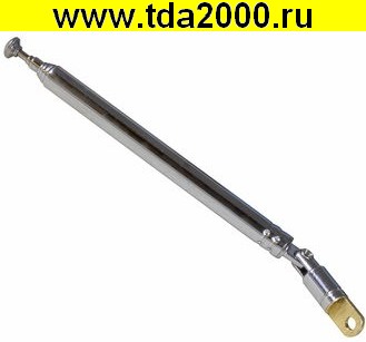 Антенна телескопическая AST-7 D7mm S7 100-400mm