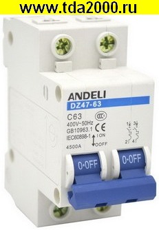 Брейкер DZ47-63/2P 25A 4.5kA х-ка C