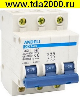 Брейкер DZ47-63/3P 32A 4.5kA х-ка C