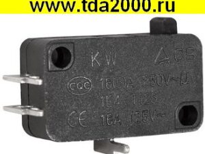 Микропереключатель KW7-07-04