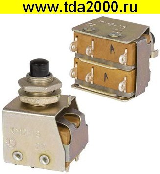 77051.jpg Кнопочный КМ2-1В переключатель — изображение 1