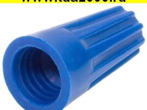 Разъём Соединитель проводов закрытый СИЗ-2