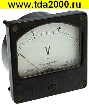 Щитовой Ц4200 30В (50ГЦ)