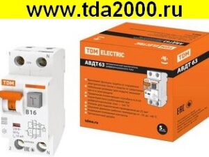 Брейкер АВДТ 63 2Р(1Р+N) B16 10мА 6кА тип А