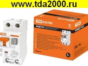 Брейкер АВДТ 63 2Р(1Р+N) C32 100мА 6кА типА