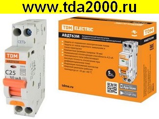 Брейкер АВДТ 63М 2P(1P+N)C25 100мА 4.5кА АC