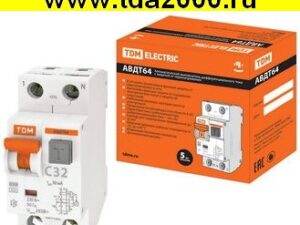 Брейкер АВДТ 64 2Р(1Р+N)C32 30мА А защ.265В