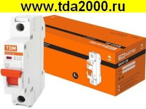 Брейкер ВА47-29 1Р 10А 4.5кА х-ка В