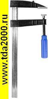 Крокодил Струбцина тип F 120х400 мм