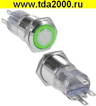 Кнопка антивандальная LAS2GQF-11ZE/G/N on-on