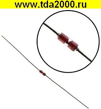 КД 512 Б диод