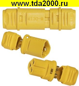 Разъём Питания RC для моделей MT60-MR