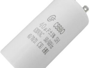 40 мкф 630в CBB60 (SAIFU) конденсатор