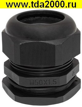 Кабельный ввод M(G)50 (26-32) Черный