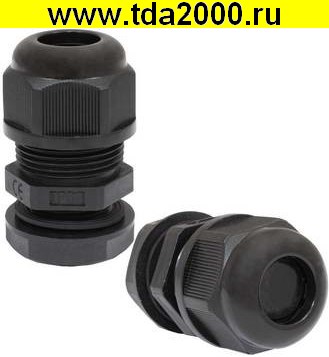 Кабельный ввод MG20 (9-14) black