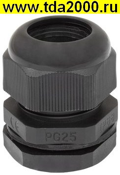 Кабельный ввод PG25 (15-20) Черный