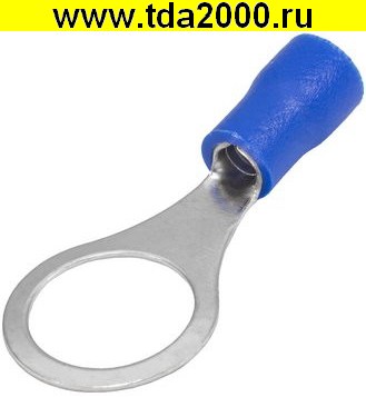 Разъём Клемма тип «O» изолированная RV2-10 blue
