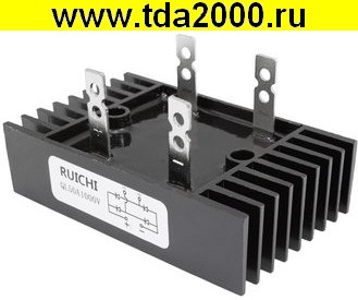 QL50A 50A 1000V (60x100) диодный мост