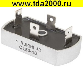 QL50A 50A 1000V (32х60) диодный мост