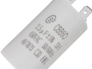 2,5 мкф 450в CBB60 (SAIFU) конденсатор