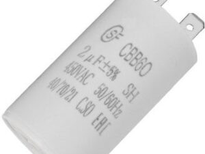 2,0 мкф 450в CBB60 (SAIFU) конденсатор