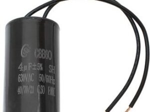 4,0 мкф 630в CBB60 WIRE (SAIFU) конденсатор