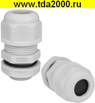 Кабельный ввод MG20 (9-14) grey