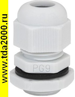 Кабельный ввод PG 9 (4-8) Серый