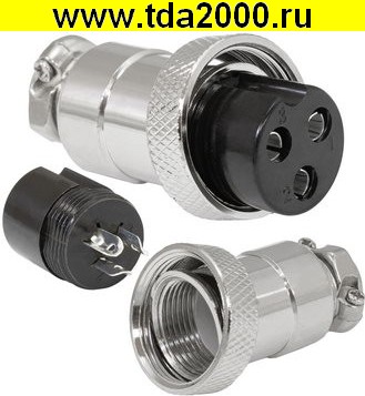 Разъём Цилиндрический малогабаритный GX20M-3A