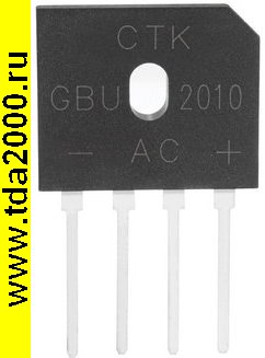 GBU2010 диодный мост