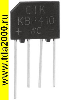 KBP410 диодный мост