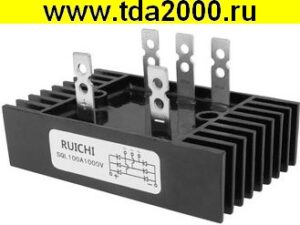 SQL100A 100A 1000V (60x100) диодный мост
