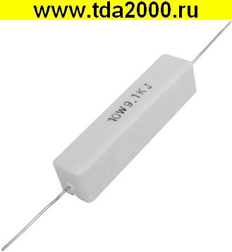 Резистор 9,1 ком 10вт SQP,PRW SQP10 выводной