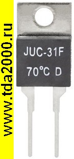 Термостат KSD-01F/JUC-31F 70хC 2.5A NC
