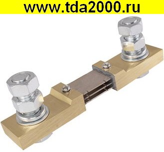Шунт 500А 75mv (АНАЛОГ-ШСМ)
