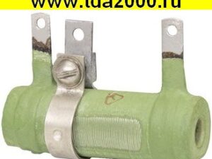 Резистор 180 ом 10вт С5-36В-10 выводной