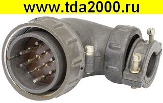 Разъём ШР40У14НГ2 ВИЛКА