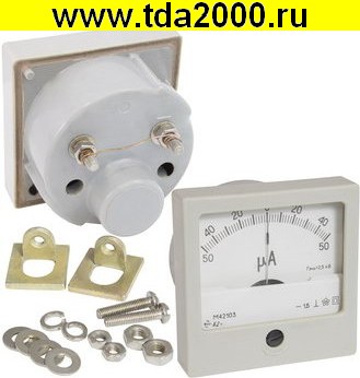 Щитовой М42103 50-0-50МК