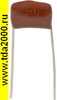 0,022 мкф 630в CL21 конденсатор