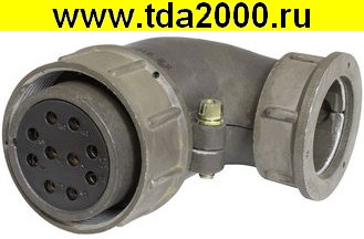 Разъём ШР32У10ЭШ1 РОЗЕТКА