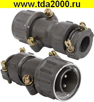 Разъём ШР20П2НГ6 (SZC) ВИЛКА