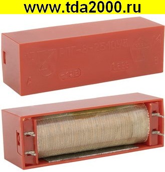 79835.jpg Реле РПГ8-2510у3-12В — изображение 1