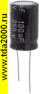100 мкф 250в 16х25 105°C (JWCO) конденсатор электролитический