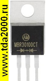 MBR30100CT диодный мост