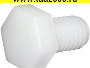 Болт DIN 933 6x40 PA66