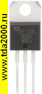 BT136-800D тиристор