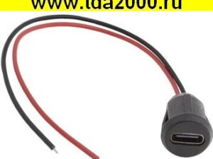 Разъём Type-C-2pin-D Usb