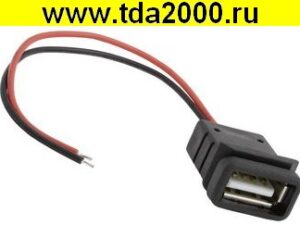 Разъём USB-2Pin-F