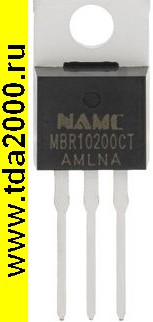 MBR10200CT диодный мост