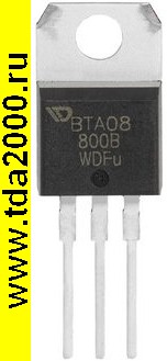 BTA08-800B тиристор